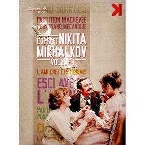 Nikita Mikhalkov - Volume 1 | Svoy sredi chuzhikh, chuzhoy sredi svoikh / Raba lyubvi / Neokonchennaya pyesa dlya mekhanicheskogo pianino / Pyat vecherov  | At Home Among Strangers, Stranger at Home / A Slave of Love / Unfinished Piece for DVD